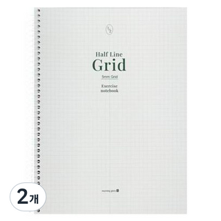 모닝글로리 3500 반반 그리드 연습장 좌철, 랜덤발송, 2개