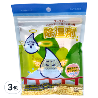 armonto 阿曼特 AM除濕保鮮劑2入, 寵物食品乾燥劑, 25g, 3包