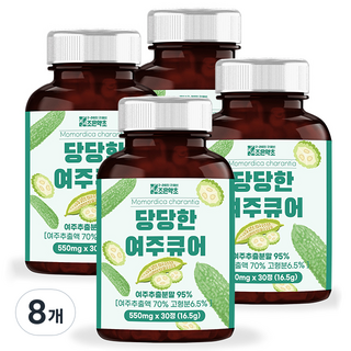joeunyakcho 苦瓜萃取錠, 8個, 16.5克