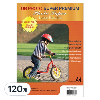 FILMBANK UBIGEO UB相片 彩色雷射用雙面列印相片紙 157g, A4