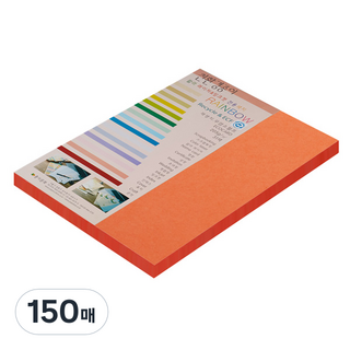paperculture 環保色紙 Rainbow Card No.28 皇家橙, A4, 150張