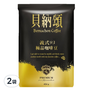 貝納頌 義式93咖啡豆, 咖啡豆(無研磨), 454g, 2包