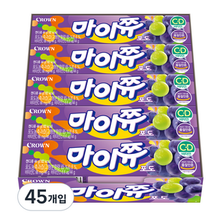 크라운 마이쮸 포도, 44g, 45개