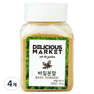 DELICIOUS MARKET 羅勒粉 小包裝, 4個, 50g