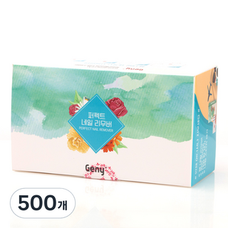 JENNY 拋棄式卸甲棉, 0.3g, 500個