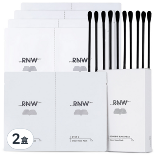 RNW 如薇 2步驟去黑頭粉刺鼻貼 毛孔管理 皮脂護理 舒緩肌膚, 5入, 2組
