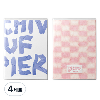 메이드바이 필사 라인노트 120g Fluffy + Paper 세트, A6, 4개