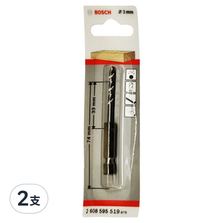 BOSCH 博世 台灣公司貨 木工鑽頭 1/4"六角柄 3mm, 2支