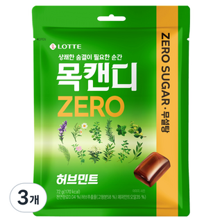 롯데제로 목캔디 제로 허브민트 봉, 72g, 3개