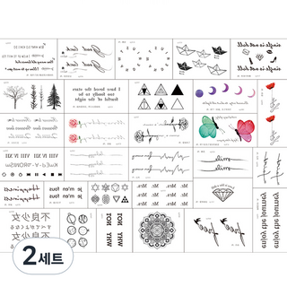 PARTY COSTUME 紋身貼紙 30款套組 JT100 8 x 8 cm, 混色, 2套