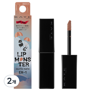 KATE 凱婷 怪獸級持色絨霧唇釉, EX-1 橙雲戚風, 2個