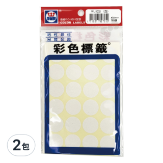 華麗牌 彩色標籤 WL-2032, 288張, 2包, 白色