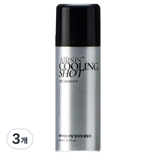 에어시스 휴대용 신발 탈취제 쿨링샷 본품 스피어민트향, 80ml, 3개