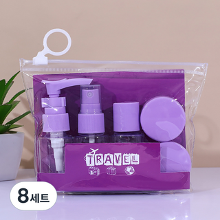 Alleophom Easy Trip 旅行分裝瓶 + 收納袋組合, 8套, 紫色