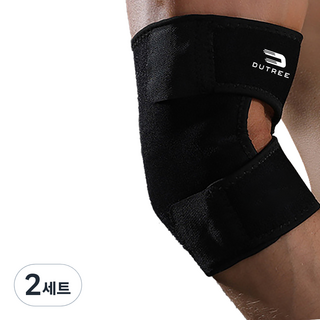 두트리 엘보 팔꿈치 보호대, 2세트