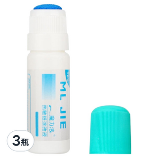 熱感應紙資料清除塗改液 塗抹式 100 x 30mm, 10ml, 3瓶