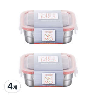 STENLOCK 史丹利 Nemo正方形密封保鮮盒, 4個, 6號(480ml)