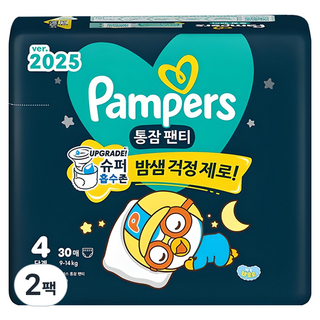 Pampers 幫寶適 安睡褲型尿布, 第4階段, 60張