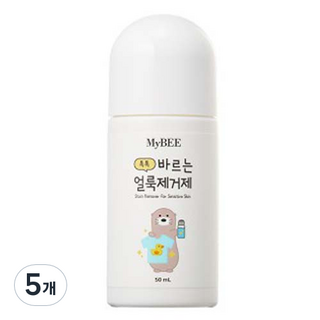 MyBEE 塗抹式去漬劑, 50ml, 5個