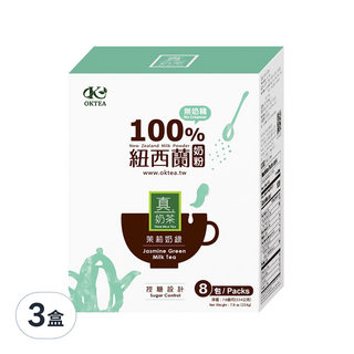 歐可茶葉 真奶茶 茉莉奶綠, 26g, 8包, 3盒