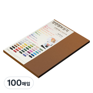 paperculture 達文西 雙面壓紋紙 No 20 棕色 A4, 100個