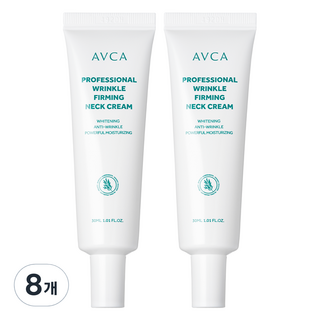 AVCA 專業撫紋緊緻頸霜, 8個, 30ml