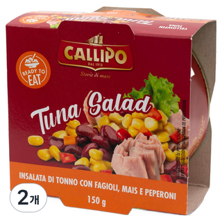 CALLIPO 鮪魚罐頭沙拉 紅腰豆 紅豆 玉米, 2個, 150g