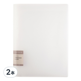 Lan CHYn 連勤牌文具 極厚資料簿 側入式 40頁 LCW40-1, 2本, 透明白色