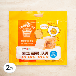 gomgom 雞蛋奶油餅乾, 270g, 2袋