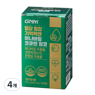 자연의품격 혈당 혈압 기억력엔 바나바잎 코큐텐 징코, 30정, 4개