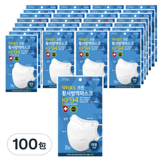 Dr.Lord 克林 防沙防疫口罩 大號 KF94, 1片, 100包, 白色