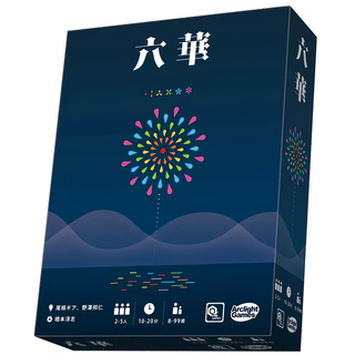 嘴嘴出版社 六華 Rikka 繁體中文版, 1個, 混和顏色