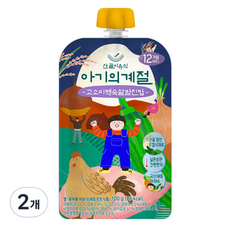 에코맘의산골이유식 유아용 아기의계절 완료기 고소미 백숙 알밤진밥, 100g, 2개
