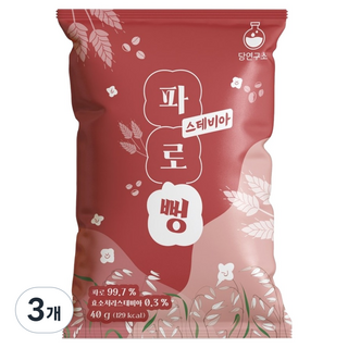 당연구소 스테비아 파로뻥, 3개, 40g