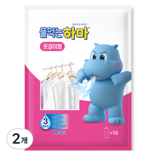 물먹는하마 습기제거제 옷걸이형 5개입, 1.25kg, 2개