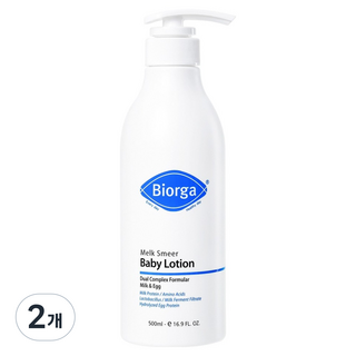 바이오가 멜크 스미얼 아기 로션, 500ml, 2개