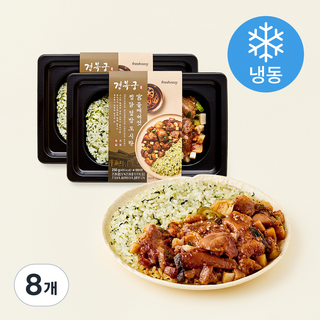 프레시지 경복궁 들깨버섯찜닭 덮밥 도시락 (냉동), 250g, 8개