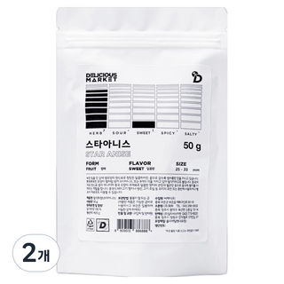 딜리셔스마켓 스타아니스홀 리필팩 더블랙, 50g, 2개