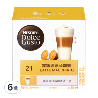 NESCAFE 雀巢咖啡 Dolce Gusto 多趣酷思 拿鐵瑪奇朵咖啡膠囊, 義式咖啡搭配香濃牛奶, 5.5g, 16顆, 6盒