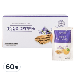 陽光滿滿桔梗水梨汁, 80ml, 60個