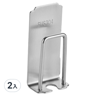 壁掛式304不銹鋼牙刷架-浴室壁掛收納好幫手, 2入, 銀色