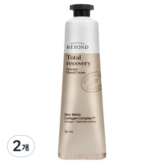 비욘드 토탈 리커버리 인텐스 핸드크림, 30ml, 2개