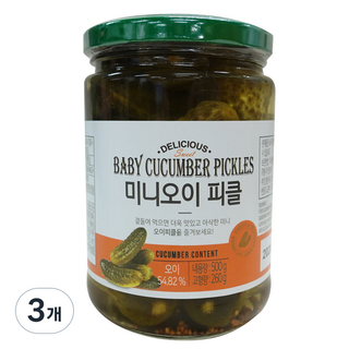 迷你醃黃瓜, 500g, 3個