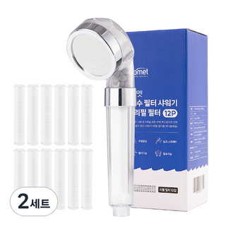 코멧 정수 필터 샤워기 + 리필 필터 12p 세트, 2개