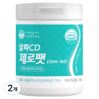 퓨어바이탈랩 알파CD 제로팻 분말 알파시클로 덱스트린, 2개, 30회분
