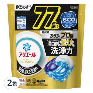 ARIEL 4D立體洗衣膠球補充包 含漂白成份, 77顆, 2袋