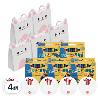 KINDER MOM 幼兒園生日禮物 12色蠟筆 5入組, 4組