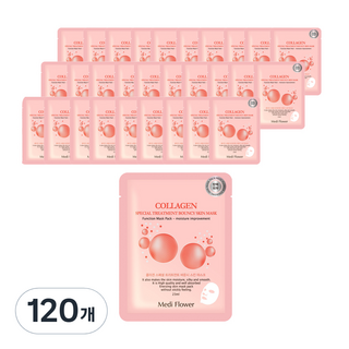 MediFlower 膠原蛋白彈力面膜, 1片, 120片