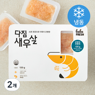 베베프레시 다짐 새우살 (냉동), 2개, 120g