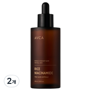AVCA True Glow大米與菸鹼醯胺淡斑亮白安瓶, 2個, 100ml